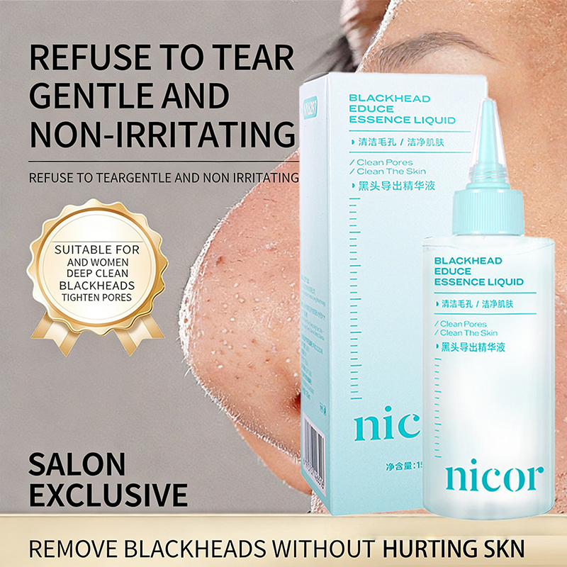 150ml Blackhead Cleansing Esse - Essence Serum Toner avaliação e preço