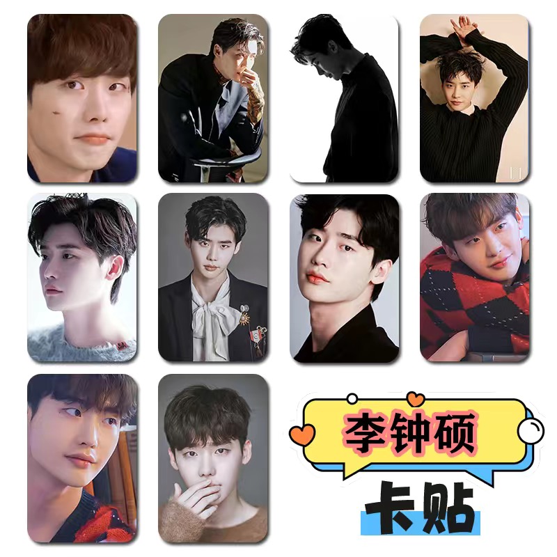 10PC/SET Korean Idol Lee Jong  - Korean Lifestyle & Kids Boutique avaliação e preço