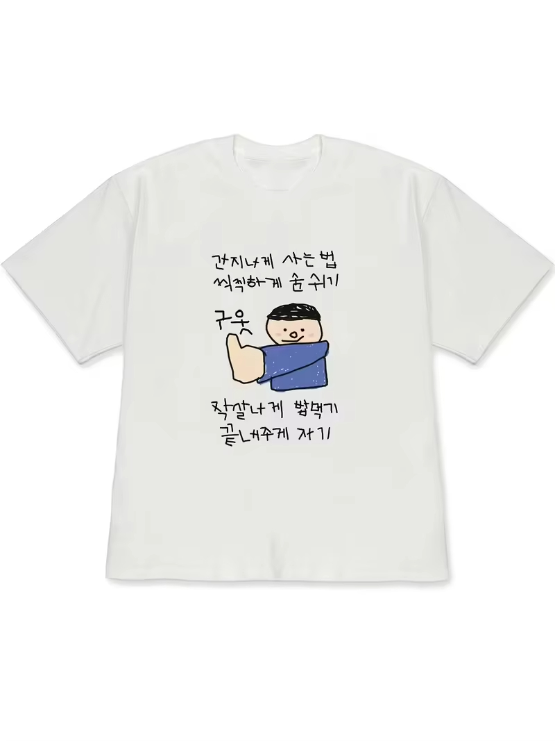 Women's T-shirt White Short-Sl - Korean Lifestyle & Kids Boutique avaliação e preço