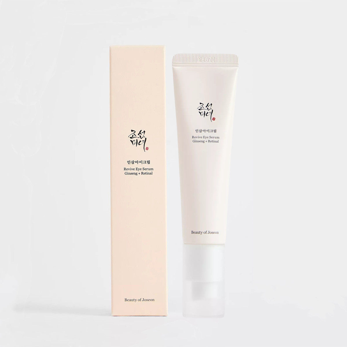 Korean Beauty of Joseon Light  - Essence Serum Toner avaliação e preço
