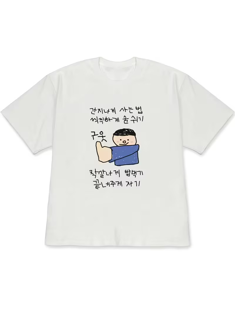 Women's T-shirt White Short-Sl - Korean Lifestyle & Kids Boutique avaliação e preço