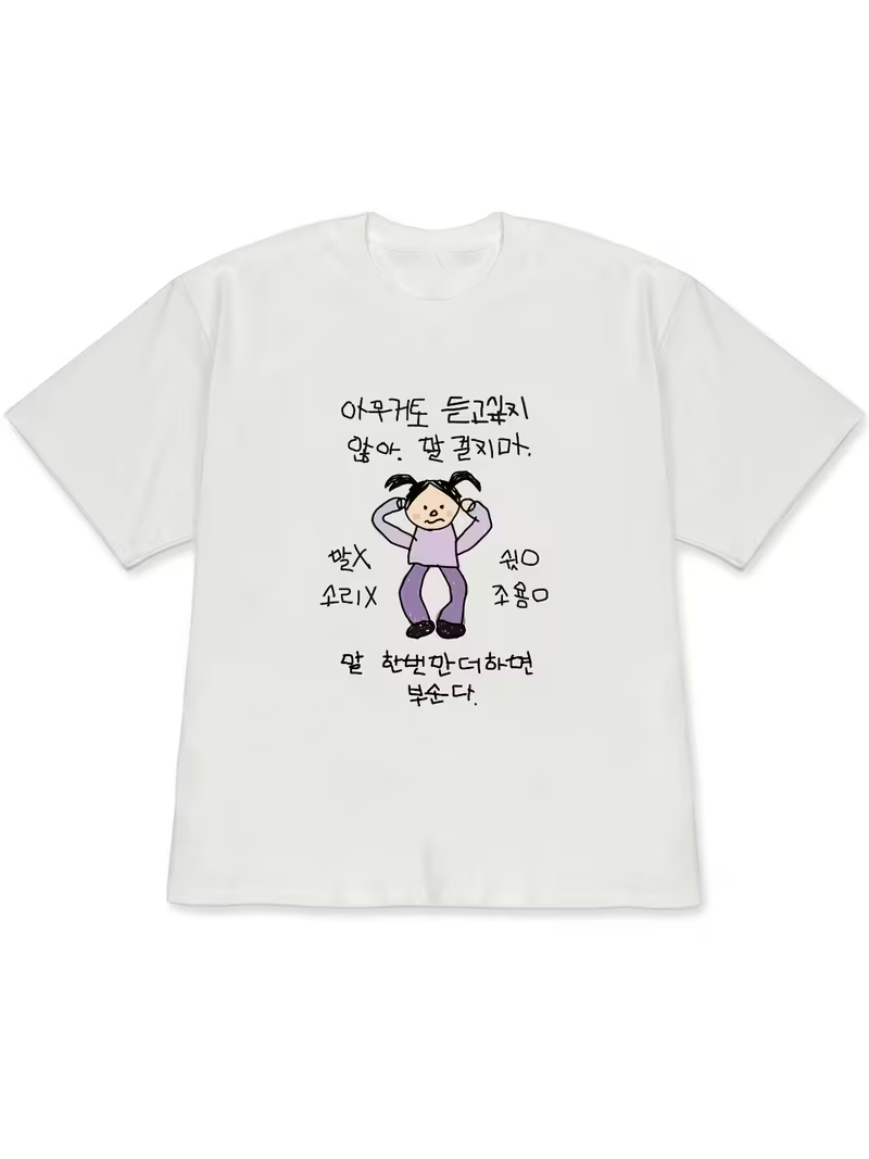 Women's T-shirt White Short-Sl - Korean Lifestyle & Kids Boutique avaliação e preço
