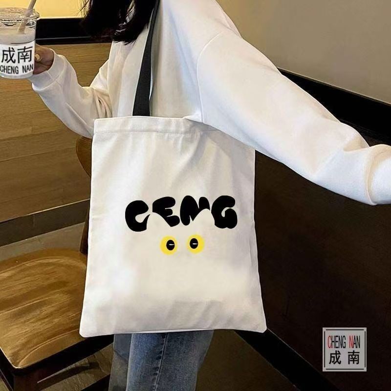 Canvas bag for class, commutin - Korean Student Lifestyle avaliação e preço
