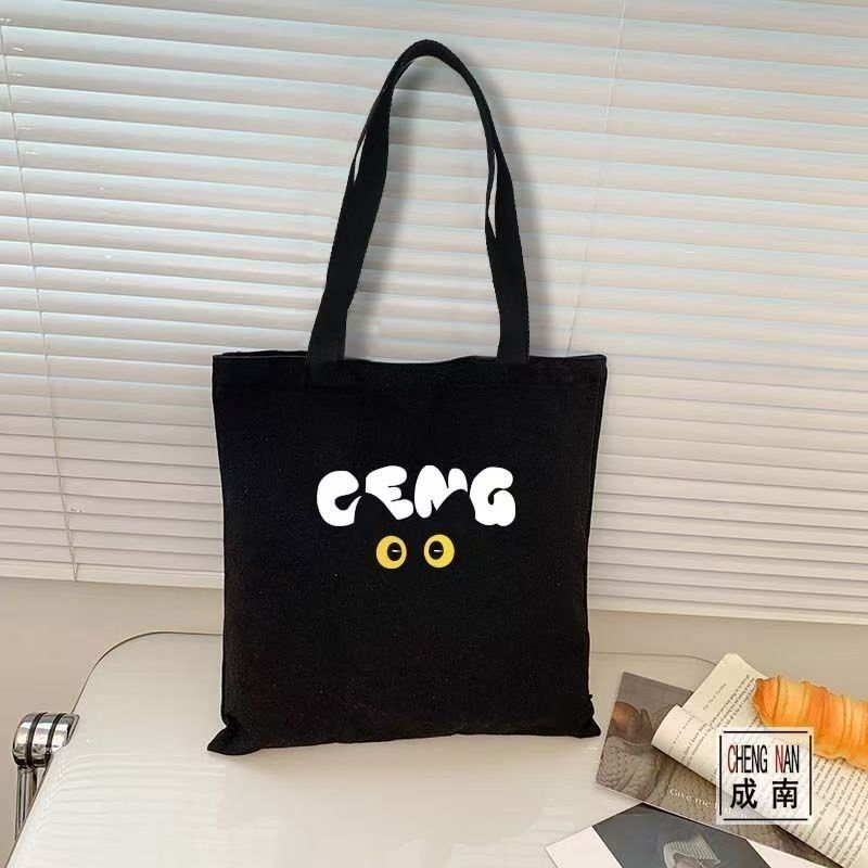 Canvas bag for class, commutin - Korean Student Lifestyle avaliação e preço