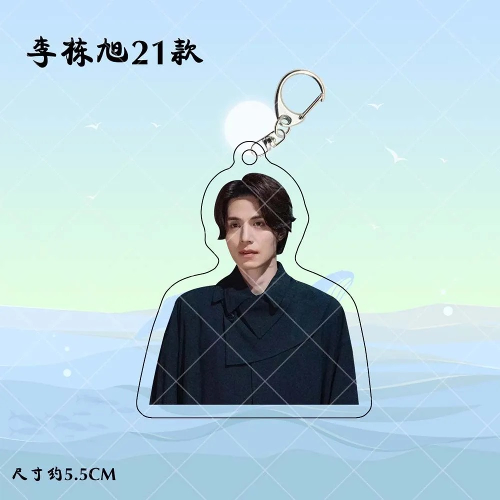 Korean Idol Lee Dong Wook HD P - Korean Lifestyle & Kids Boutique avaliação e preço
