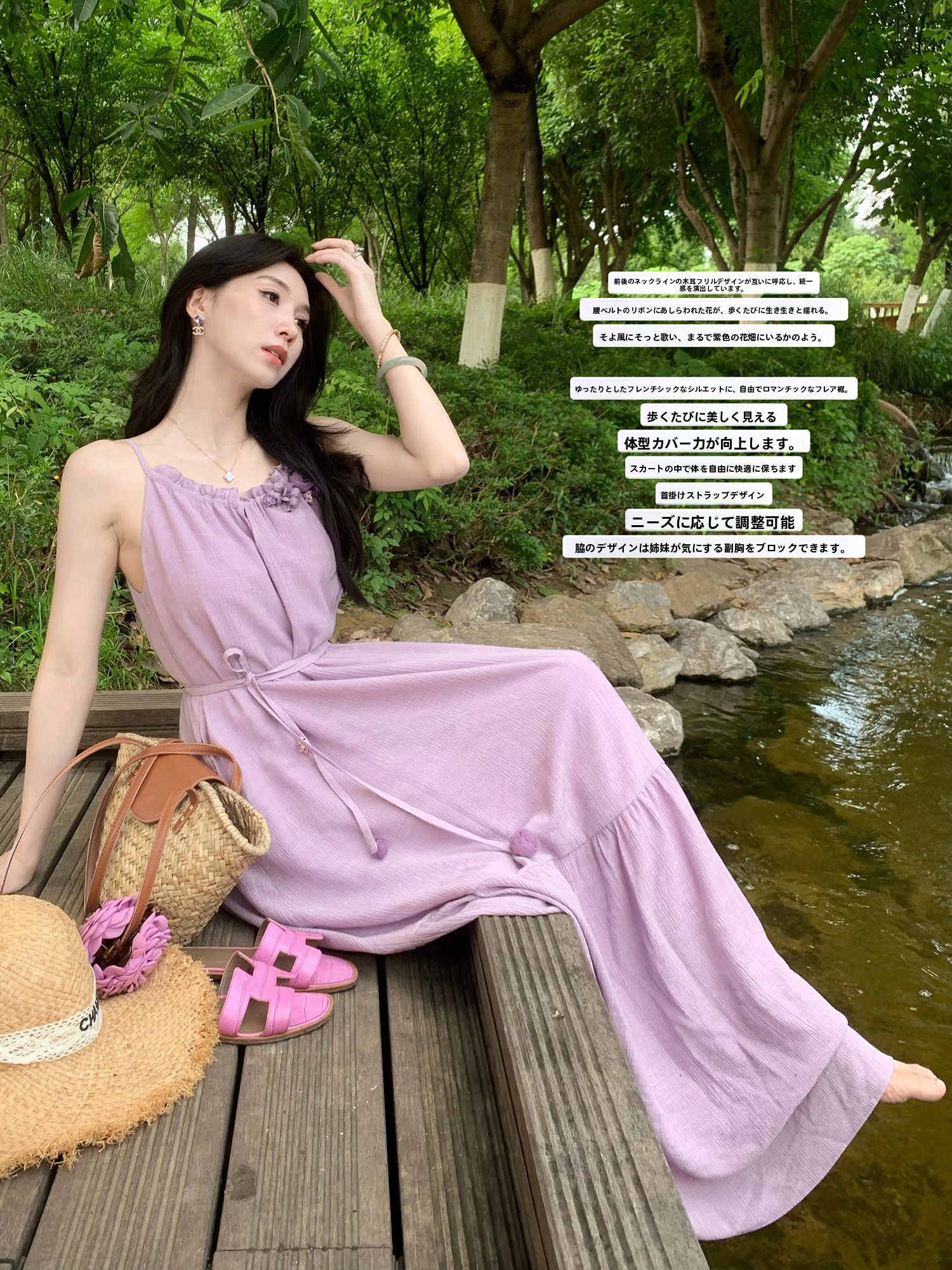 Lochan Jin Korean Style Loose  - Korean Lifestyle & Kids Boutique avaliação e preço