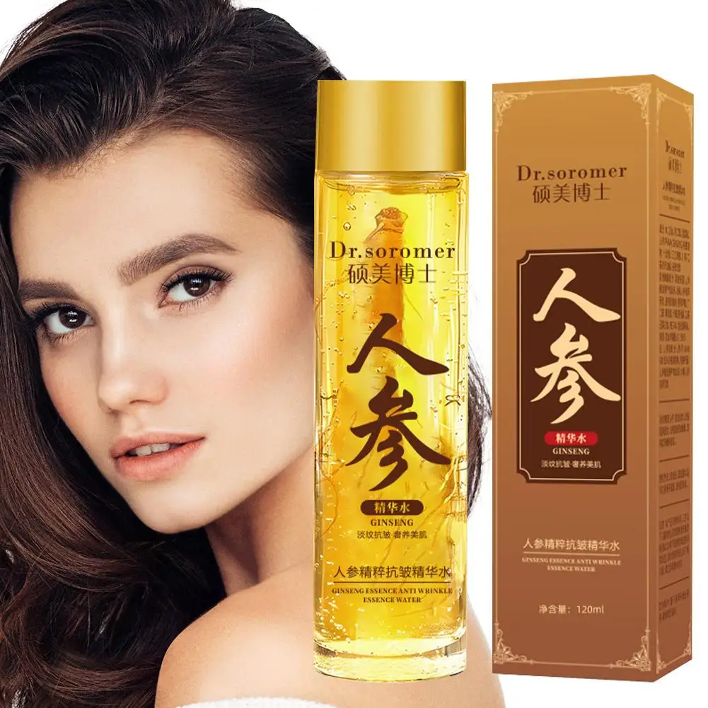 Gold Ginseng Face Essence Poly - Essence Serum Toner avaliação e preço