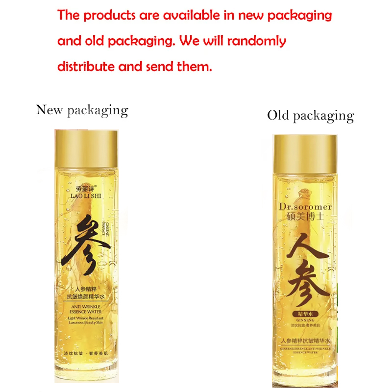 Gold Ginseng Face Essence Poly - Essence Serum Toner avaliação e preço