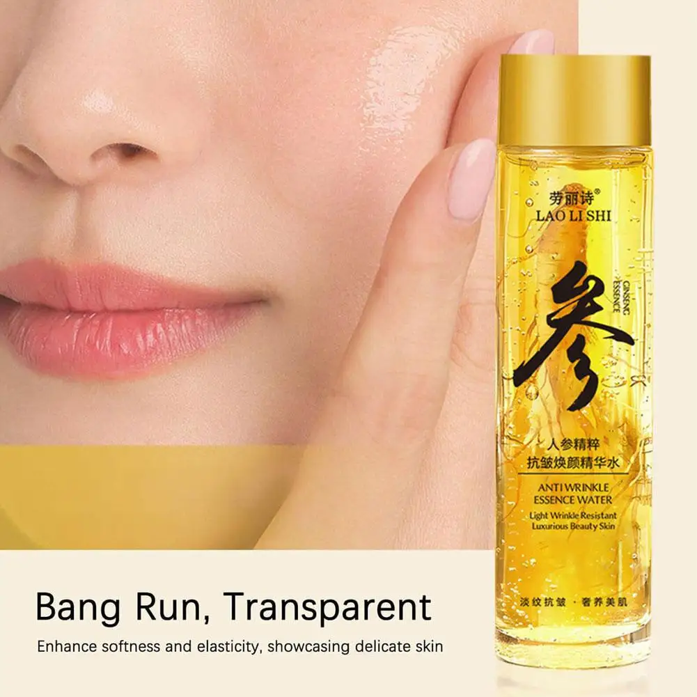 Gold Ginseng Face Essence Poly - Essence Serum Toner avaliação e preço