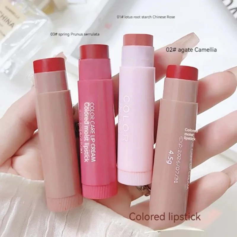 Fade Lip Line Anti-drying Lips - Lip Tint Korean avaliação e preço